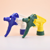 28/410 Plastic Trigger Sprayer Output 1.2cc, Trigger Sprayer Wholesale Supplier