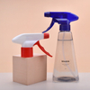Small Horticulture Trigger Garden Sprayer Garden Trigger Sprayer Sale,Custom Length Trigger Sprayer Dip Tube,trigger Water Sprayer Bottle 250ml 