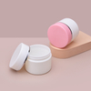 China Manufacturers Cosmetic Jar Supplier, Pink Color Round Cosmetic Containers Jar, 50ML PP Double Wall Cosmetic Containers Jar , Small Free Sample Cosmetic Jar