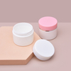 China Manufacturers Cosmetic Jar Supplier, Pink Color Round Cosmetic Containers Jar, 50ML PP Double Wall Cosmetic Containers Jar , Small Free Sample Cosmetic Jar