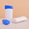 50g PP Empty Luxury Deodorant Stick Container
