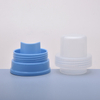 Cleaners Laundry Detergent Bottles Cap, Laundry Detergent Cap Size 56mm Cap for Detergent, Liquid Detergent Bottle Cap Blue Cap Detergent Dispenser Lid