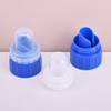 38mm Blue laundry detergent cap with graduated line Manufacturers wholesale high quality plastic covers