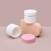 China Manufacturers Cosmetic Jar Supplier, Pink Color Round Cosmetic Containers Jar, 50ML PP Double Wall Cosmetic Containers Jar , Small Free Sample Cosmetic Jar