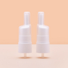 All Plastic White Long Nozzle fine Disinfectant Mist Sprayer