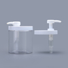 89mm Plastic Lotion Pump for Body Cream Large Pet Jar