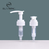Custom Logo Color PET Bottle Lotion Pump 4.5CC POM spring for body cosmetic