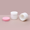 China Manufacturers Cosmetic Jar Supplier, Pink Color Round Cosmetic Containers Jar, 50ML PP Double Wall Cosmetic Containers Jar , Small Free Sample Cosmetic Jar