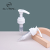 Custom Logo Color PET Bottle Lotion Pump 4.5CC POM spring for body cosmetic