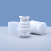 White 0.5cc Eye Gel Cream Pump