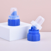 38mm Blue laundry detergent cap with graduated line Manufacturers wholesale high quality plastic covers