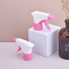 High Quality Chemical Resistant Trigger Foam Sprayers Head 