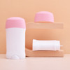 PP plastic 5g 7g 9g 10g deodorant stick tube