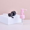 Black Treatment Pump and Cap for Oil Cleansers bottle 100ml and 50ml.