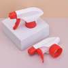 28mm Sprayer/stream Trigger Sprayer 