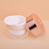 50g Round PP Cream Compact Jar