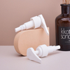4.0CC white lotion pump 