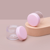 Eye Cream Cosmetic Cream Jar, Transparent Cosmetic Jar Clear, Empty Cosmetic Jar Container