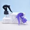  Button Locked High Output Sprayer Trigger Mini Trigger Sprayer 24/410,trigger Sprayer 24mm Closure Size,mini Trigger Sprayer 20-410