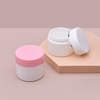 China Manufacturers Cosmetic Jar Supplier, Pink Color Round Cosmetic Containers Jar, 50ML PP Double Wall Cosmetic Containers Jar , Small Free Sample Cosmetic Jar