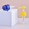 China Manufacturer 28mm Lotion Pump